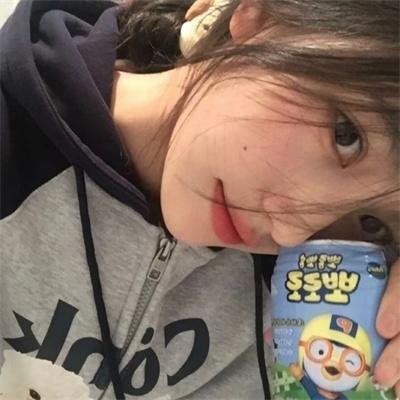 最终兵器彼女