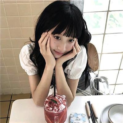 历史
